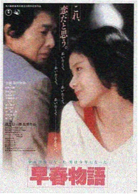 归乡之路 中国 2017